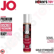 System JO - H2O Flavored Cherry Burst Water Based Lubricant Sex Gel 30ml