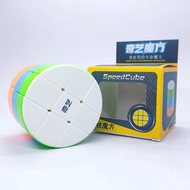 Rubik's cube Strange Good Quality qiyi Cylinder 3x3 stickerless Magic rubix SharkRubik