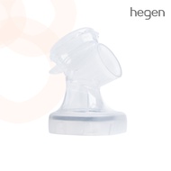 Hegen PCTO ปั๊มนม คอต่อขวดเฮเก้น สำหรับปั๊มนม Pump Body SoftSqround