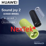 Original HUAWEI Sound Joy 2 Speaker Bluetooth Speaker AI Outdoor Portable Smart Bass Double Stereo W