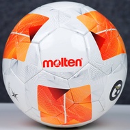 Molten F5A3400 (ของแท้1000%) ลูกฟุตบอล ลูกบอล Molten F5A3400 เบอร์5 ลูกฟุตบอลหนัง PU หนังเย็บ