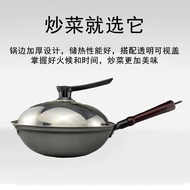 Lu Chuan Iron Pot Pan Cast Iron Wok Old-Fashioned Flat Bottom without Coating Induction Cooker Universal Chinese Pot Wok  Household Wok Frying pan   Camping Pot  Iron Pot
