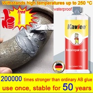 KAVIEE  Gam besi Quick drying in 5 gam kuat serbaguna minutes besi  paling resistance metal glue  ga
