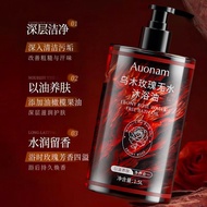 Shower Oil Shower Gel Essential Oil Nourishing Skin Moisturizing Oil