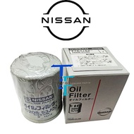NISSAN OIL FILTER FOR SENTRA B13 B14 , CUBE ,MARCH ,SERENA C23 , BLUEBIRD U13 [ 15208 - 53J00 ]