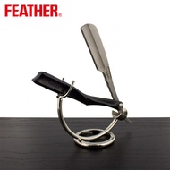Japan FEATHER FEATHER Razor Beauty Barber Shop Folding Razor Men Manual Razor Blade