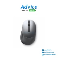 MOUSE WIRELESS DELL MS5320W GRAY (BLUETOOTH): A0146201