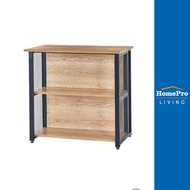 HomePro โต๊ะบาร์ FURDINI PLANK สีน้ำตาล/ดำ แบรนด์ FURDINI