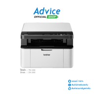 BROTHER Laser DCP-1610W