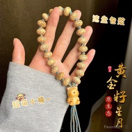 Hainan Golden Seed Star Moon Bodhi Handheld Unisex High-Density Aged Seed Abacus Beads for Playing