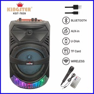 ✟ ❈ KENLEI KINGSTER KST-7839 Bluetooth speaker With FREE remote and mic 8.5" Portable Wireless Blue