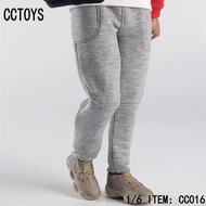 [Special Offer] Ready Stock CCTOYS 1/6 Soldier Pants CC016 Trendy Doll Men's Sweatpants Black White 