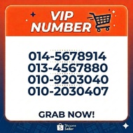VVip Number Ladder Prepaid