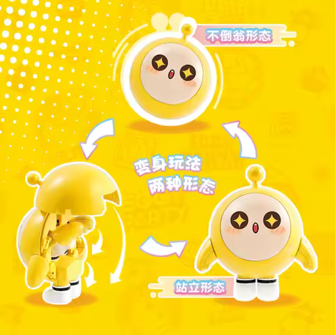 Eggy Party Saving Pot The New Large Accessible Fancy Cute Rickety Saving Pot Eggy Toys Birthday New 