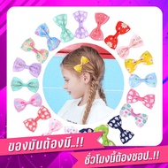 ️Hair Clip Bow Shape Size 2.7 Inches For Children no.w16