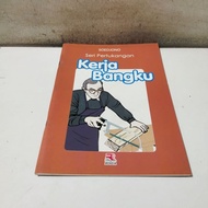 Bench Work Carpentry Series Book