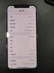 中古機 二手機 備用機 APPLE IPHONE X 64 白 萊分期 萊斯通訊 I7 I8 XS可分期