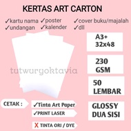 230 GSM art carton paper, A3+ size, contents 50 sheets
