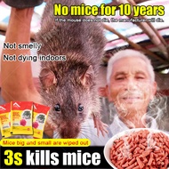 Dont die in the room Rat killer poison Rat lure that mice like to eat Pellet ​trap Rat Repellant for