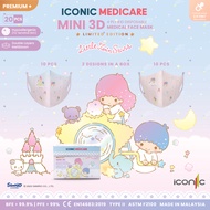 Petite Precious - Mini 3D 4 layers Iconic Baby Premium Medical Face Mask (Little Twin Star Series) with Individual Wrap