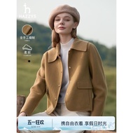 【雅丹風】Hazzys哈吉斯短大衣女2024秋冬新品時尚純色夾克外套潮