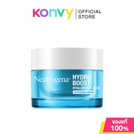 Neutrogena Hydro Boost นูโทรจีนา ผลิตภัณฑ์บำรุงผิว 50g (Water Gel/Gel Cream)