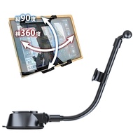 Next Day Delivery Focus 5D Zinger Car Tablet Frame ipad mini Corolla Altis Android Bracket