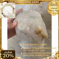 Original rough white quartz stone for home decoration, high energy purification 17cm, weight 2.26kg(