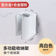 Dyson HD17 Hair Dryer Holder No Drilling Required Dyson HT01 Hair Straightener Storage Rack Bathroom