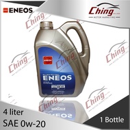 ENEOS FULLY SYNTHETIC ENGINE OIL 4 LITER SAE 0W-20