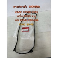 Valve Cover Rubber HONDA CIVIC D15B Carburetor Year 1988-1994