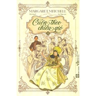 Book - Gone With the Wind (2 Volume Set)