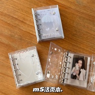 M5 Pocket Notebook Cover Inner 透明可拆卸活页本手账本笔记本 Buku Nota