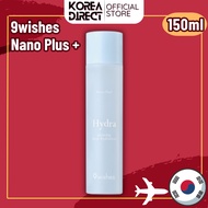9wishes Hydra Ampoule Toner Nano Plus 150ml Glowing Deep Hydration