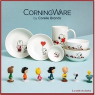 Corelle Snoopy Hellow Lovely Edition Corning Ware 14pcs Sets with FREEBIES