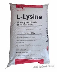 แอล-ไลซีน L-Lysine กรดอมิโนสำหรับสัตว์ ไก่ เป็ด สุกร สุนัข แมว บรรจุ1กก