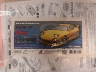 ABC Hobby RX-7 FD3S A-Spec RC Drift Car Body Shell 1/10 飄移遙控車殼  (Tamiya, yokomo)