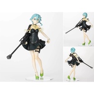 LPM Limited Premium Figure Sinon - Ex-Chronicle Ver. (18cm) by SEGA
