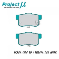 Honda CR-Z / Civic EK9 EP3 FD2 / Integra DC2 DC5 / Accord Euro CL1 PMU NS400 Rear Brake Pad