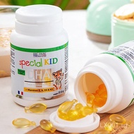 French Arico Eric Favre Baby DHA Algae Oil Baby Infant Algae Oil Children's Nutrition60Granule