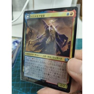 MTG The Emperor of Palamecia Japanese(FF7)