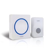 SKANDIA 大音量新穎音樂門鈴/電池式