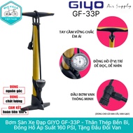 GIYO GF-33P Bicycle Floor Pump - Durable Steel Body, 160 PSI Pressure Gauge, Free Valve Adapter