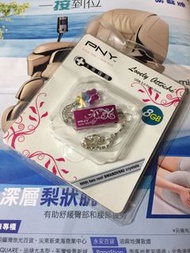 PNY Swarovski 水晶 8GB USB 手指