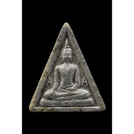 phra paramak be2535 luang phor pinak龙婆碧纳