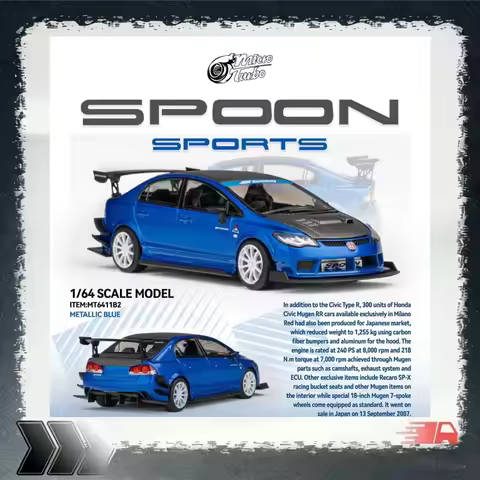 MicroTurbo 1:64 Honda Civic FD2 Mugen RR Racing Scale Alloy Car Model, a gift for a friend, a collec