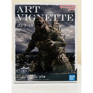 FIGURE GODZILLA - Genuine Model GODZILLA- FIGURE - BANDAI BANPRESTO