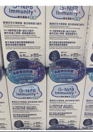 G- NiiB 益生菌