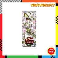 Bushiroad Cardfight Vanguard VG-DZ-PS03 P Standard Deck Set: Musketeer