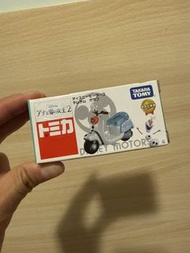 冰雪奇緣2  Olaf 玩具車